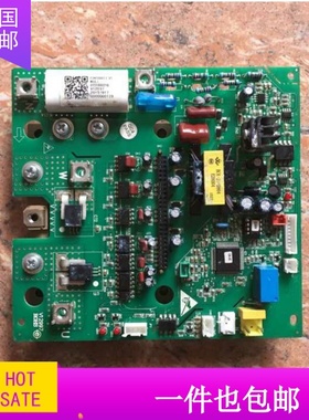 模块海尔空调配件0151800216 7MBP75RA120-55 原装拆机 质量保证