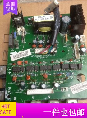 模块ME-POWER-50A(IR341).D-1 原装拆机.测试好 包好用低价出售