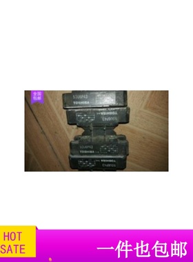 模块模块50Q6P43 50U6P43 拆机原字原脚 品质保证 包好低价出售
