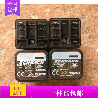 模块RM202024 原装拆机 质量保证