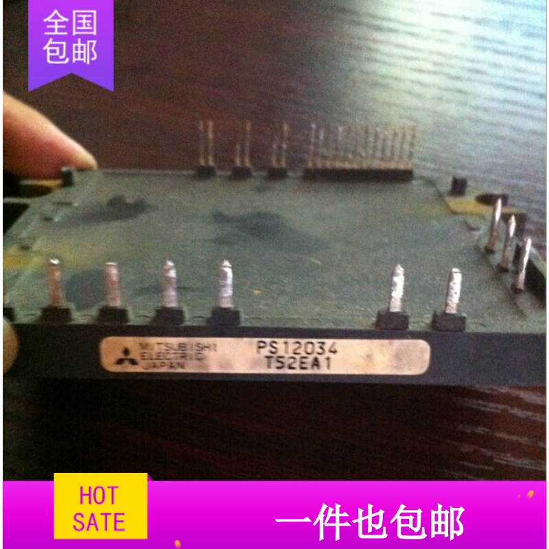 PS12036-Y2 PS12033 PS12034 PS12036 PS12038 PS12038-Y2现货