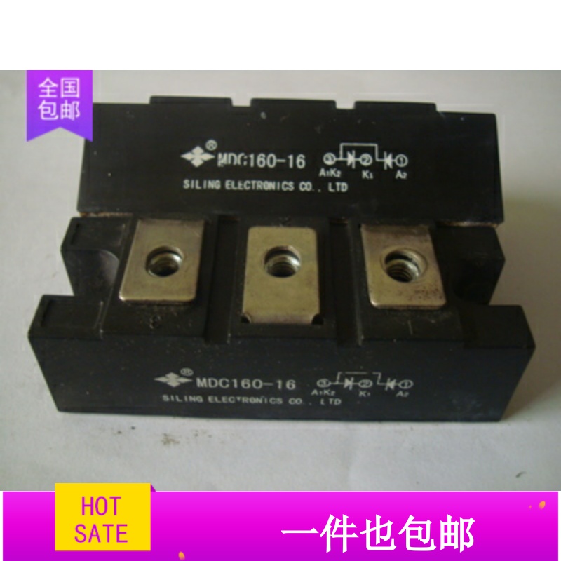 PD6016A DD60KB160 DD60KB160S MDS90-16 75-16 75D-16MDS100F-16