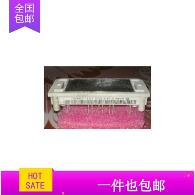 P085A2001 P085A2003 P085A2004 P084A2003 P084A2005拆机包好用