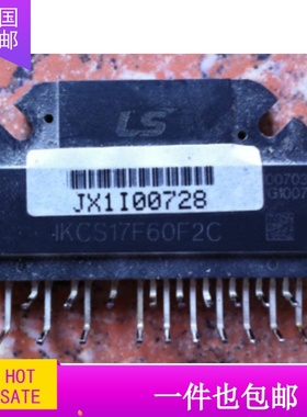 IKCS12F60F2C IKCS17F60F2C  IKCS22F60F2C 原装拆机 质量保证