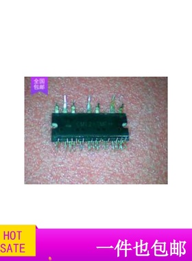 模块SCM1246MF SCM1245MF SCM1243MF SCM1241MF 原字脚拆机 包好