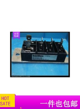 模块DF20AA120 DF20AA160 拆机原字原脚 包上机可直拍低价出售