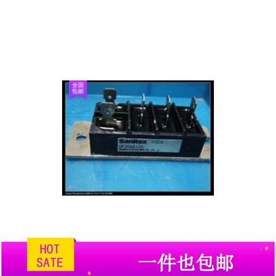 模块DF20AA120 DF20AA160 拆机原字原脚 包上机可直拍低价出售