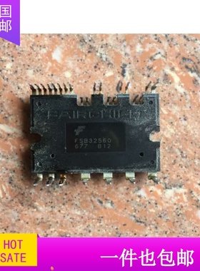 FSBS10CH60 FSBB15CH60C/F 20CH60F 30CH60C/D 15CH60F 原装拆机