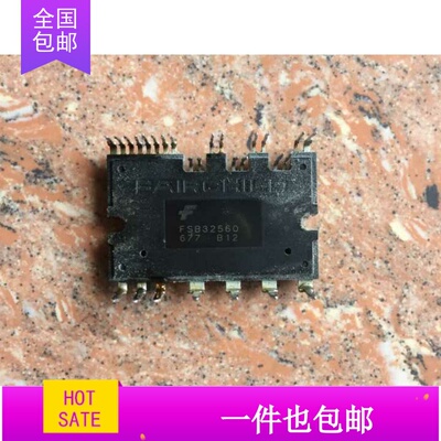 FSBS10CH60 FSBB15CH60C/F 20CH60F 30CH60C/D 15CH60F 原装拆机