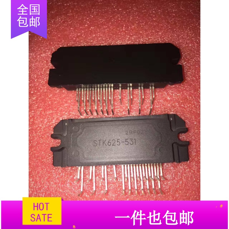 模块新款模块STK621-728S STK621-724 STK621-728 STK625-531现货