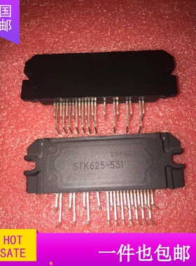 模块新款模块STK621-728S STK621-724 STK621-728 STK625-531现货