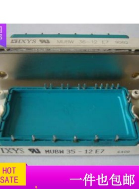 FP40R12KT3 7MBR50UA120 MIXA30WB1200TED MIXA40WB1200TED包好用