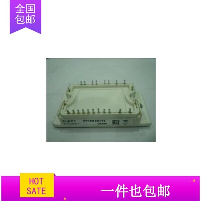 FP10R12W1T4 FP10R12NT3 DP10F1200TO101919 DP15F1200T0101910