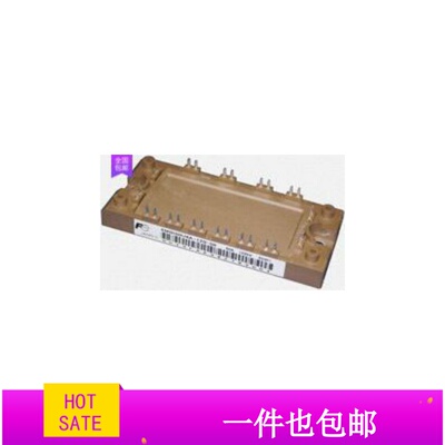 6MBI50VA-120-50 6MBI75UA-120-50拆机原字原脚 品质保证 包上机