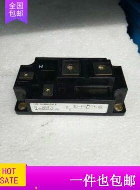 CM600HA-24H.28H CM400HA-24H CM300HA-24H原装拆机现货 质量保证