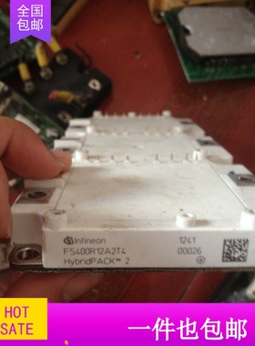 模块全国包邮英飞凌FS400R12A2T4新款 原装拆机测试好低价出售