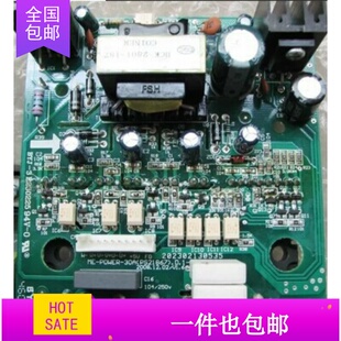 ME-POWER-30A(PS21867).D.1-1 ME-POWER-1 20A 30A美的模块驱动板