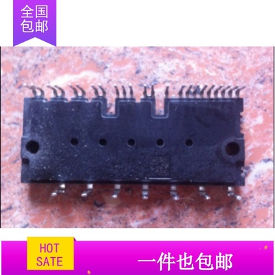 PS22A72 PS22A73 PS22A74 PS22A76 PS22A78-E  PS22A79 包上机