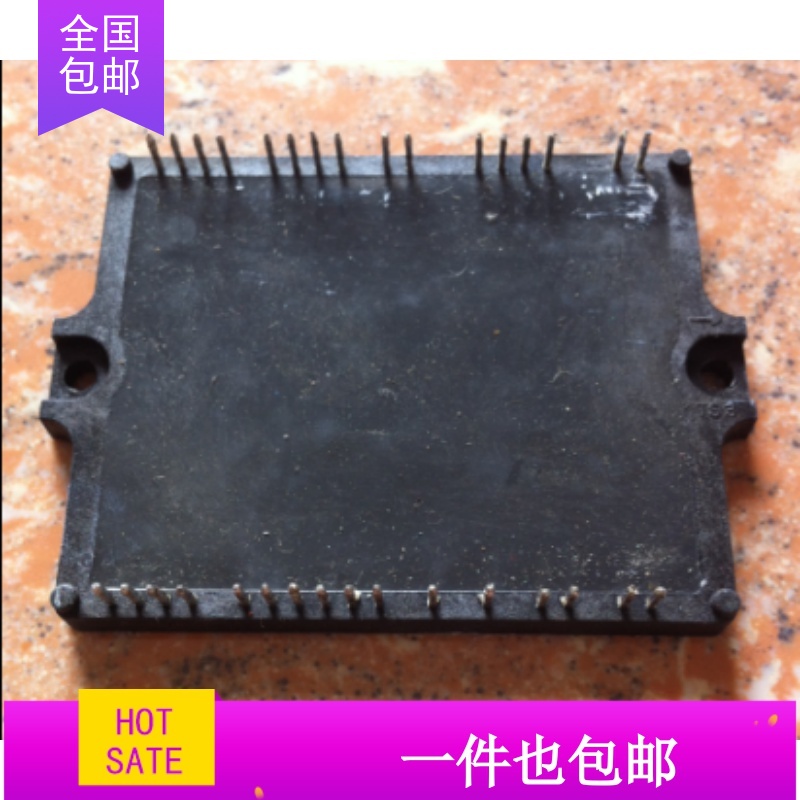 模块YPPD-J018E  4921QP1041B(A) 原装拆机 质量保证