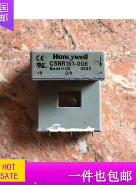 模块CSNT651-500 CSNR161-006 CSNT651-600 CSNT651-001原装拆机