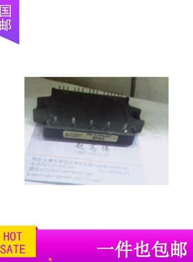 PM15CHA060 PM15CHA060-1 PM15CHA060-2 PM15CHA060-5拆机 包好用