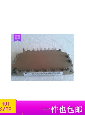 模块7MBR50SD120 7MBR35SD120-50 7MBR75SD120 7MBR100SD120 拆机