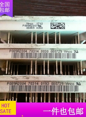模块P088A09 P089A2003 P089A2004 P080A2004 P080A2006 原装拆机