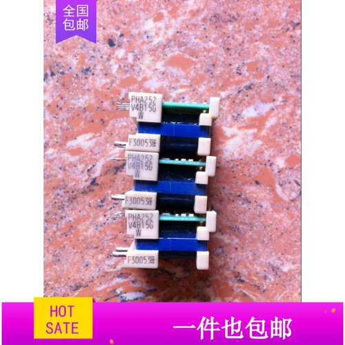 PHB54V4B15GU PHA54V4B15G PHA252V4B15GW PHA095V4B15 原装拆机
