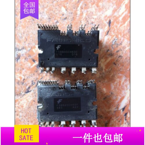 FSBB20CH60 FSBB20CH60F FSBB20CH60C 原装拆机 质量保证 议价