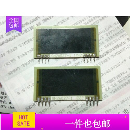 模块SH2A027-1瓷片模块 高精密 电阻瓷片 2VPPCB170包好用