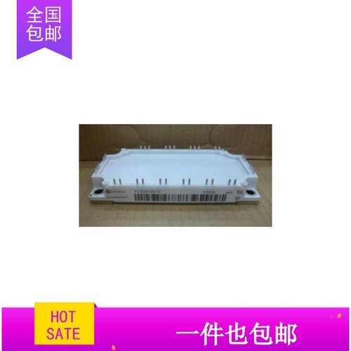 模块模块FS75R12KE3G FS75R12KT3G 6MBI75U4B120-50-70低价出售