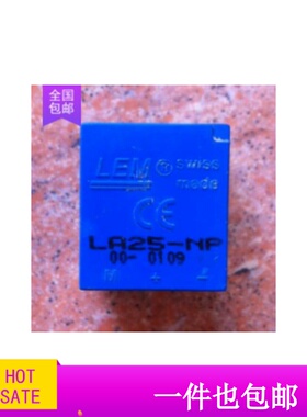 拆机LA25-NP  LA28-NP VSM025A TBV25A HNV025A LV25-P CHV-25P