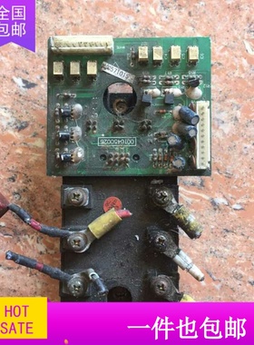 模块VC571015 0010450026 原装拆机 质量保证