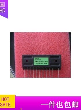 6MBI15LS-060 6MBI15LS-060-01 6MBI20LS-060拆机原字原脚 包好