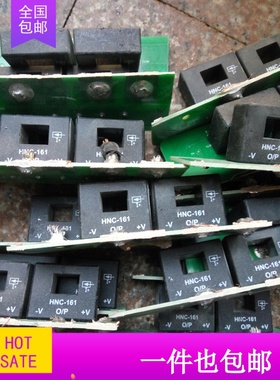 L07P025D15 HNC161 CSNR161 CSM125AP LA125-P LA128-P K-562H