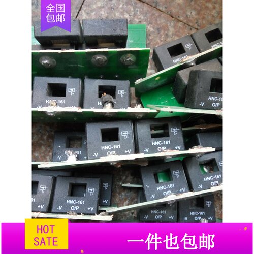 L07P025D15 HNC161 CSNR161 CSM125AP LA125-P LA128-P K-562H