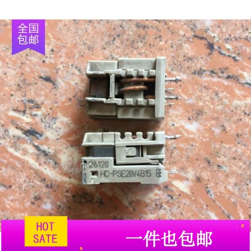 HC-PSE20V4B15 HC-PSE25V4B15 HC-PSE15V4B15 10V4原装拆机包上机
