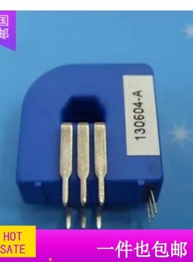 模块模块TBC15DS TBC25DS LTS25-NP LTS15-NP 低价出售可直拍