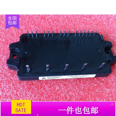 包上机好用PM20CTM060 SPM20G601H PM30CTJ060-3 PM50CTJ060议价