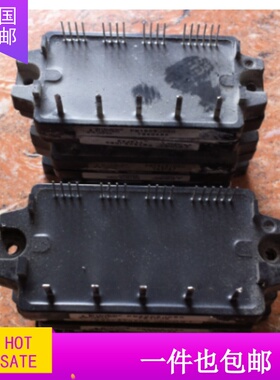 模块PM15CSJ060 PM10CSJ060 PM20CSJ060 PM30CSJ060原装拆机