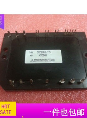 模块PM30RVL060C PM20CHA060-1 CM10MDL-24H CM20MD1-12H原装拆机