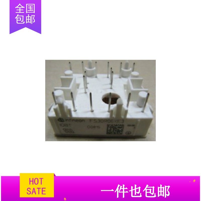 FS15R06XL4 SF20R06XL4 FS30R06VE3 VHFD9-08IO1拆机原字原脚包