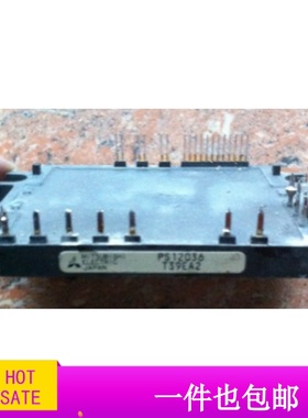 模块PS12036 PS12034-Y2 PS12036-Y2原装拆机 质量保证