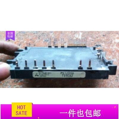 模块PS12036 PS12034-Y2 PS12036-Y2原装拆机 质量保证