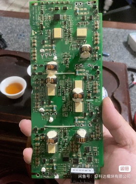 WLCKZQ-DRIVER-V0.3 LTB031707221012 ESG400B07AFN ESG600B07AFN