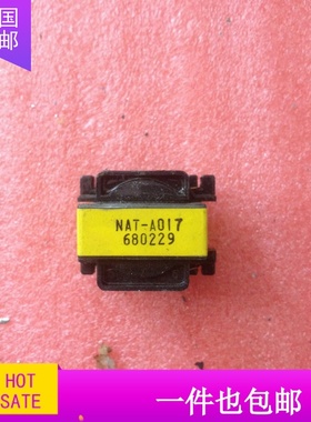 模块模块模块NAT新款-A017 CTSR03-P AM80A48L-050F40低价出售