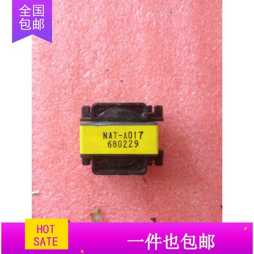 模块模块模块NAT新款-A017 CTSR03-P AM80A48L-050F40低价出售
