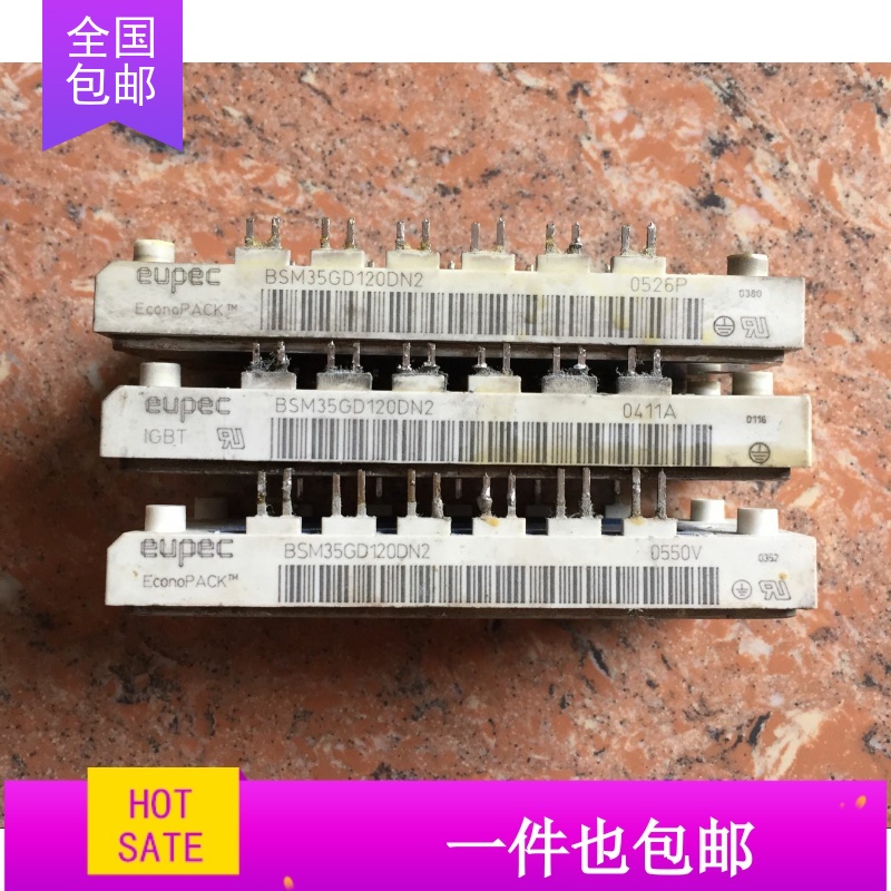 BSM15GD120DN2 BSM50GX120DN2 BSM35GD120DN2 BSM25GD120DN2E3224