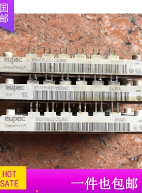 BSM15GD120DN2 BSM50GX120DN2 BSM35GD120DN2 BSM25GD120DN2E3224