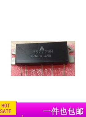 M57729UL M57729 M57729H M57729L 原字原脚拆机 包好低价出售